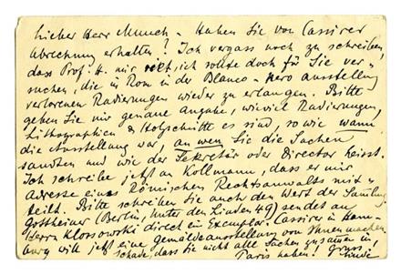 No-MM_K2765-02.jpg No-MM_K2765-02.jpg