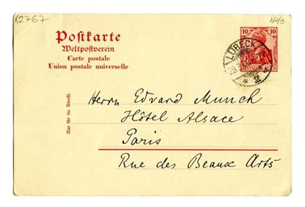 No-MM_K2767-01.jpg No-MM_K2767-01.jpg