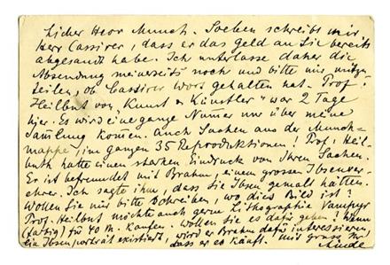 No-MM_K2767-02.jpg No-MM_K2767-02.jpg