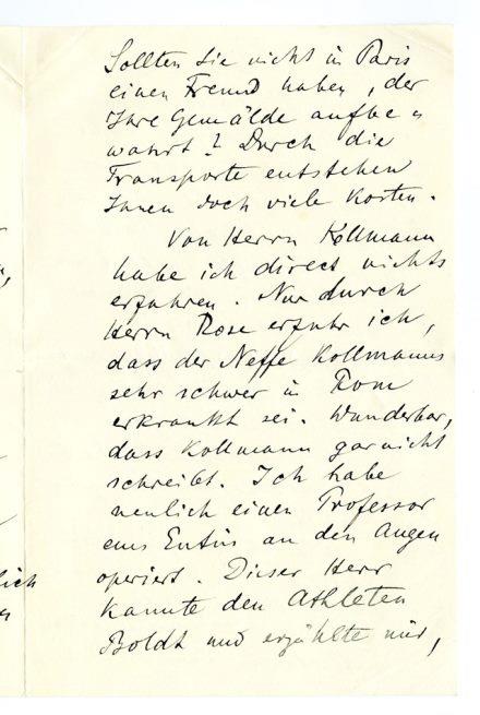 No-MM_K2768-03.jpg No-MM_K2768-03.jpg