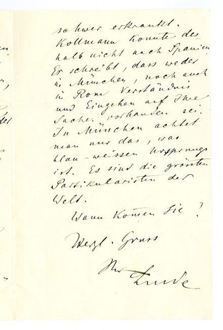 No-MM_K2769-03.jpg No-MM_K2769-03.jpg