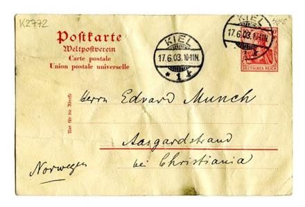 No-MM_K2772-01.jpg No-MM_K2772-01.jpg