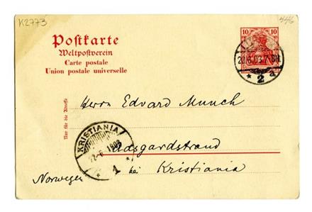 No-MM_K2773-01.jpg No-MM_K2773-01.jpg