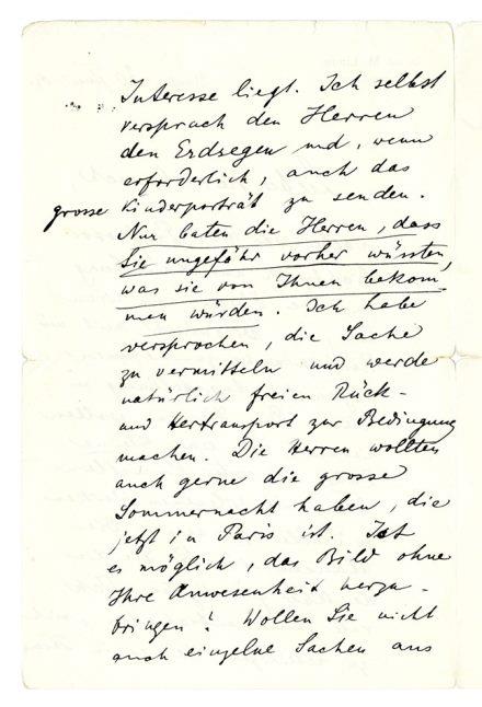 No-MM_K2775-02.jpg No-MM_K2775-02.jpg