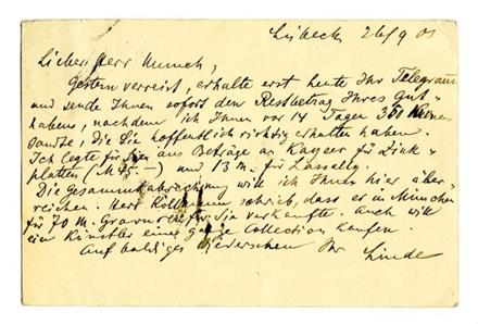 No-MM_K2778-02.jpg No-MM_K2778-02.jpg