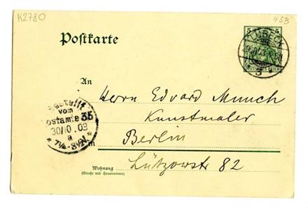 No-MM_K2780-01.jpg No-MM_K2780-01.jpg