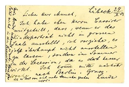 No-MM_K2780-02.jpg No-MM_K2780-02.jpg