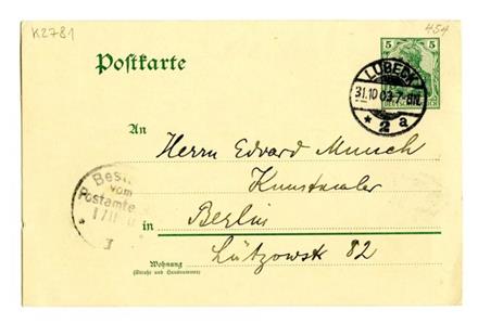 No-MM_K2781-01.jpg No-MM_K2781-01.jpg