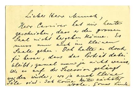 No-MM_K2781-02.jpg No-MM_K2781-02.jpg