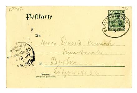 No-MM_K2782-01.jpg No-MM_K2782-01.jpg