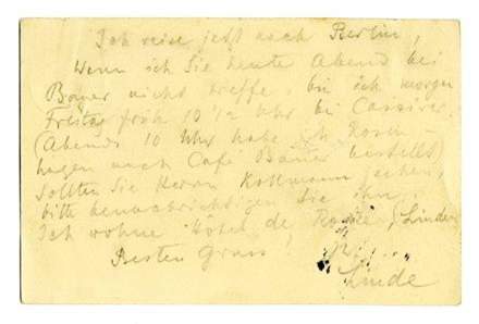 No-MM_K2782-02.jpg No-MM_K2782-02.jpg