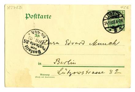 No-MM_K2783-01.jpg No-MM_K2783-01.jpg