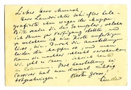 No-MM_K2783-02.jpg No-MM_K2783-02.jpg