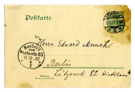 No-MM_K2785-01.jpg No-MM_K2785-01.jpg