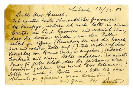 No-MM_K2785-02.jpg No-MM_K2785-02.jpg