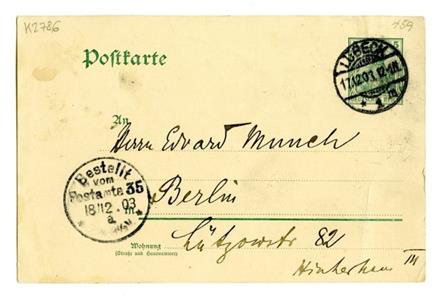 No-MM_K2786-01.jpg No-MM_K2786-01.jpg