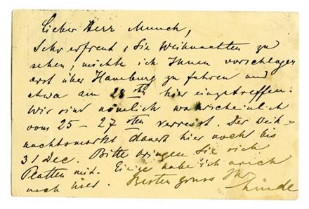 No-MM_K2786-02.jpg No-MM_K2786-02.jpg