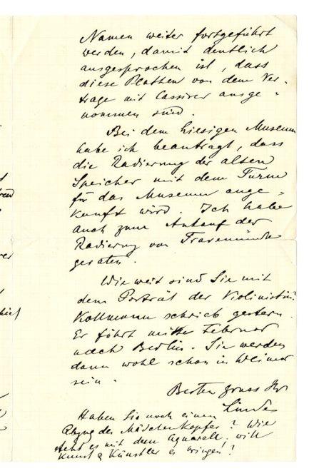 No-MM_K2792-03.jpg No-MM_K2792-03.jpg