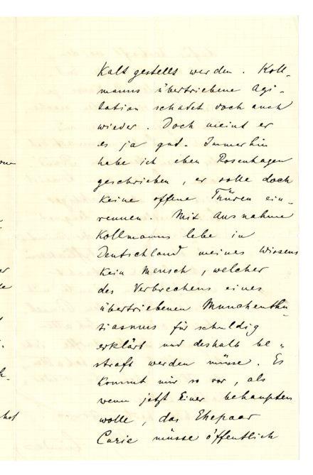 No-MM_K2794-03.jpg No-MM_K2794-03.jpg