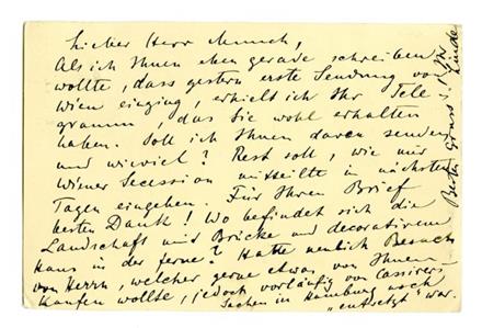 No-MM_K2795-02.jpg No-MM_K2795-02.jpg