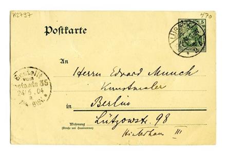 No-MM_K2797-01.jpg No-MM_K2797-01.jpg