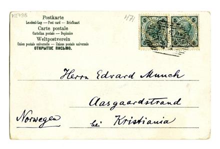 No-MM_K2798-01.jpg No-MM_K2798-01.jpg