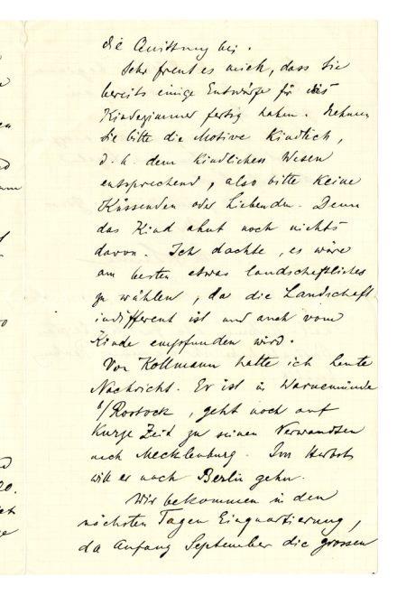 No-MM_K2800-03.jpg No-MM_K2800-03.jpg