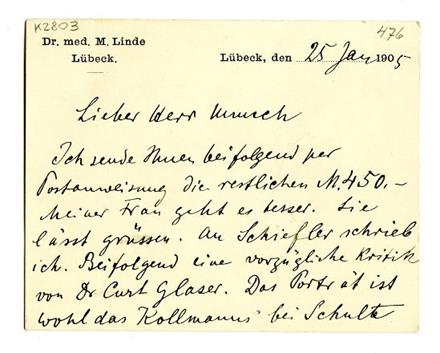 No-MM_K2803-01.jpg No-MM_K2803-01.jpg