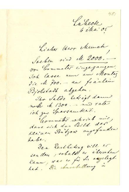 No-MM_K2808-01.jpg No-MM_K2808-01.jpg