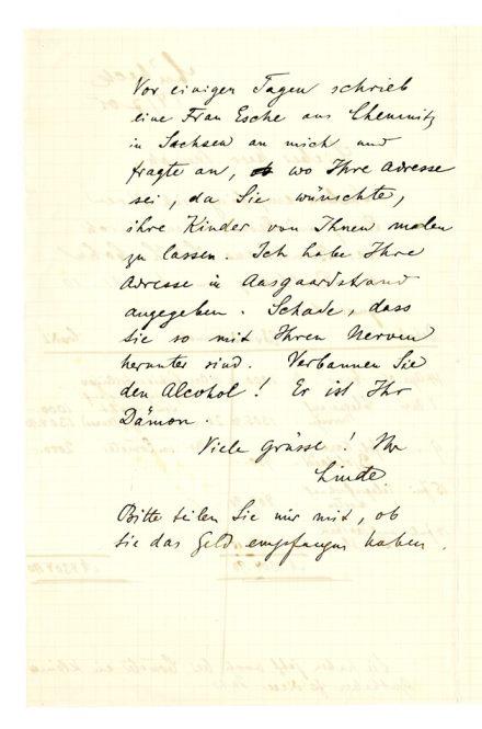 No-MM_K2810-02.jpg No-MM_K2810-02.jpg