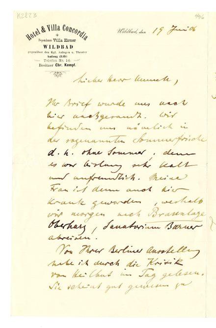 No-MM_K2823-01.jpg No-MM_K2823-01.jpg