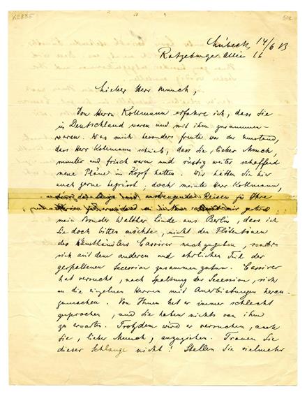 No-MM_K2835-01.jpg No-MM_K2835-01.jpg