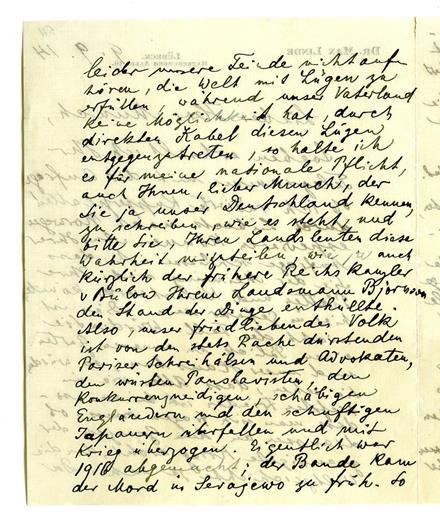 No-MM_K2838-02.jpg No-MM_K2838-02.jpg