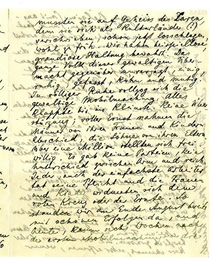 No-MM_K2838-03.jpg No-MM_K2838-03.jpg