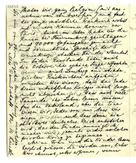 No-MM_K2838-04.jpg No-MM_K2838-04.jpg