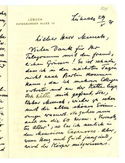 No-MM_K2841-01.jpg No-MM_K2841-01.jpg