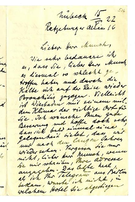 No-MM_K2843-01.jpg No-MM_K2843-01.jpg