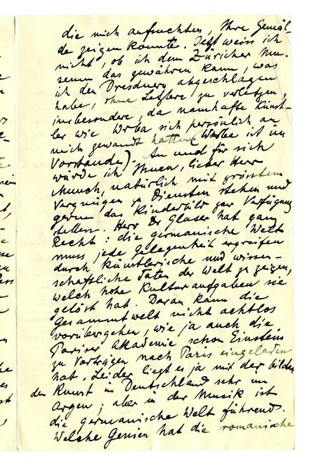 No-MM_K2843-03.jpg No-MM_K2843-03.jpg