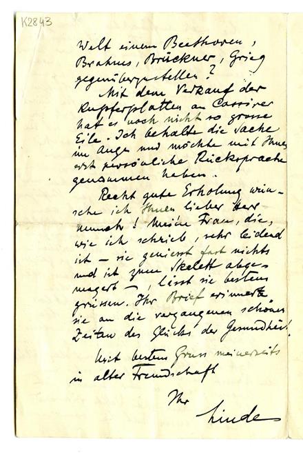 No-MM_K2843-04.jpg No-MM_K2843-04.jpg