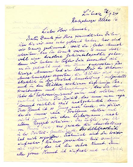 No-MM_K2845-01.jpg No-MM_K2845-01.jpg