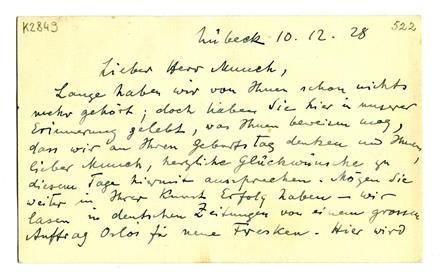 No-MM_K2849-01.jpg No-MM_K2849-01.jpg