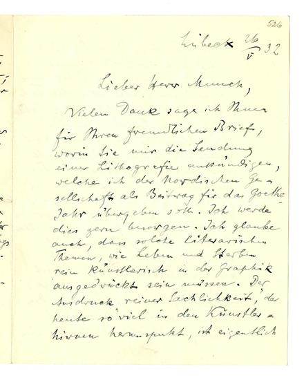 No-MM_K2853-01.jpg No-MM_K2853-01.jpg