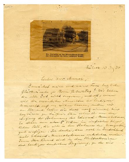 No-MM_K2857-01.jpg No-MM_K2857-01.jpg