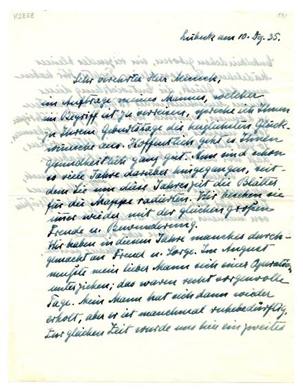 No-MM_K2858-01.jpg No-MM_K2858-01.jpg