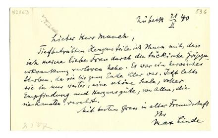 No-MM_K2863-01.jpg No-MM_K2863-01.jpg