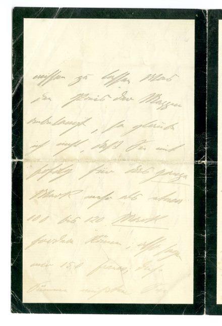 No-MM_K2868-02.jpg No-MM_K2868-02.jpg