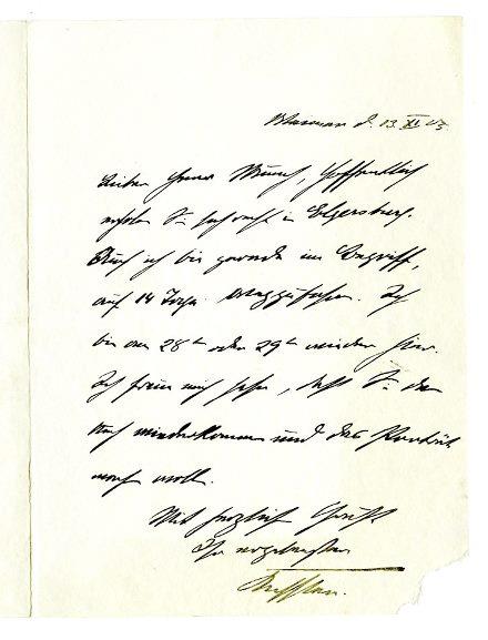 No-MM_K2873-01.jpg No-MM_K2873-01.jpg