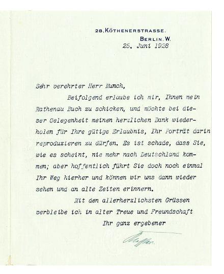 No-MM_K2880-01.jpg No-MM_K2880-01.jpg