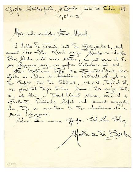 No-MM_K2895-01.jpg No-MM_K2895-01.jpg