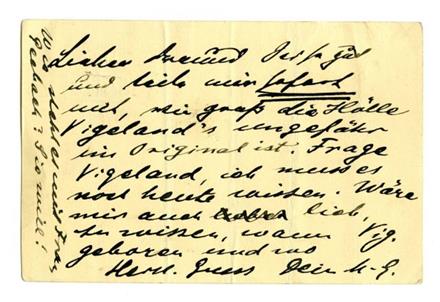 No-MM_K2902-02.jpg No-MM_K2902-02.jpg